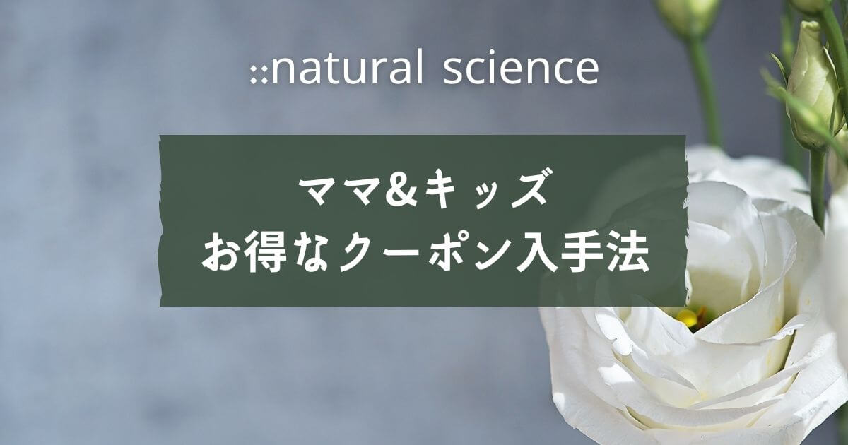 つわりのせい 妊娠中に口が苦いと悩んだ体験談と対処法 ふたばのひなた