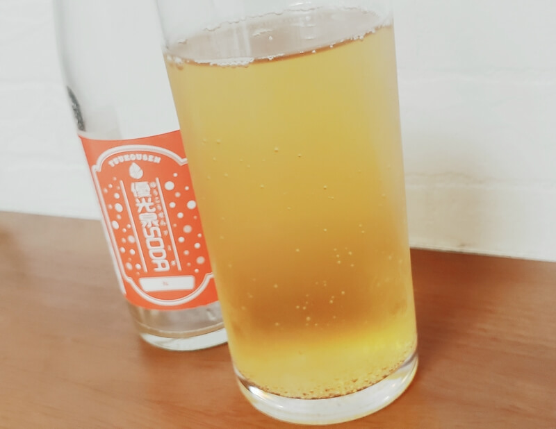 優光泉ソーダ500円モニターセット 梅味