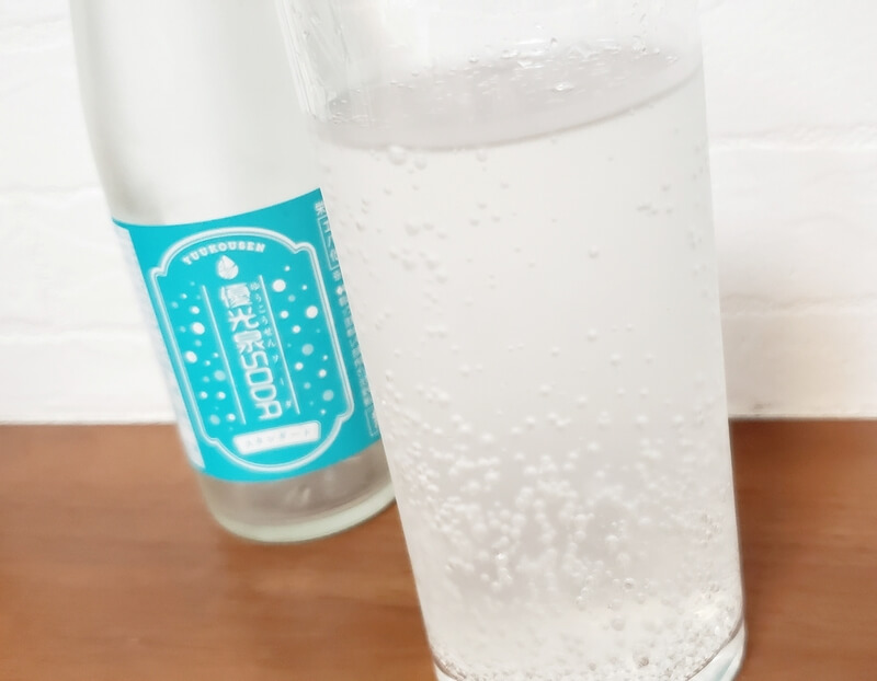 優光泉ソーダ500円モニターセット スタンダード