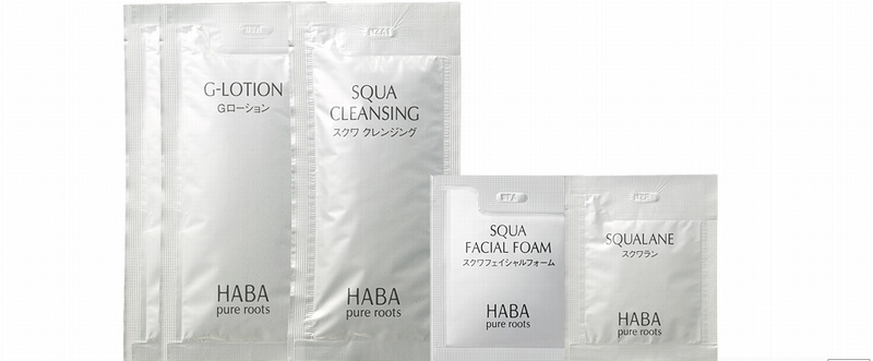 HABAのサンプル全員無料プレゼント