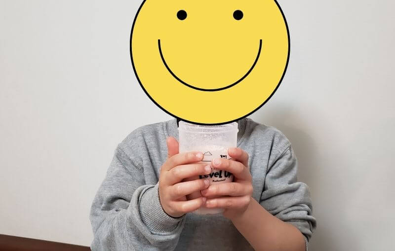 レベルアップ飲料 息子が飲んでいる様子